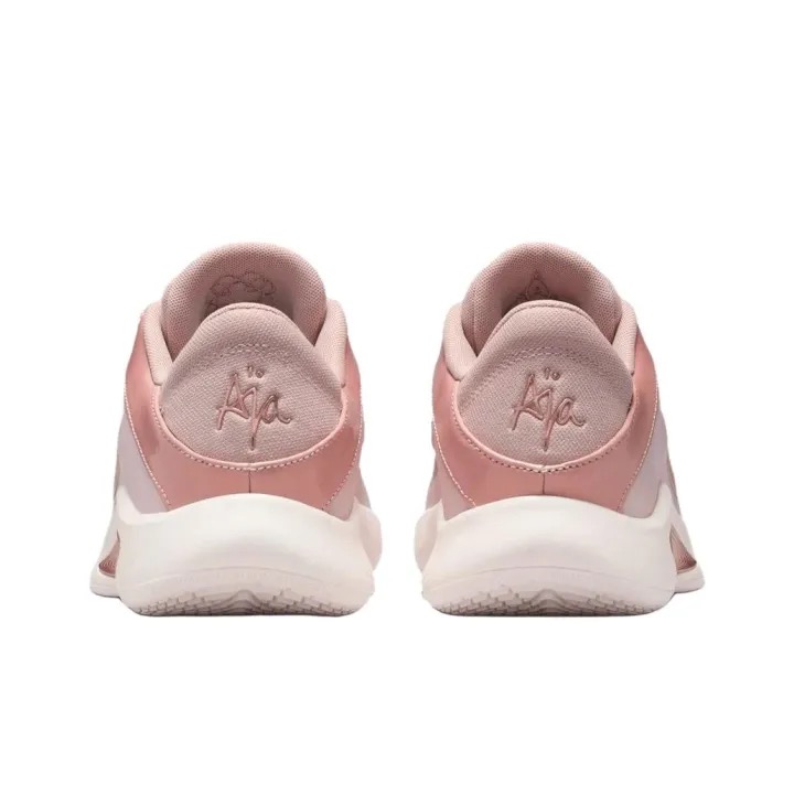 Nike A'ONE EP 5